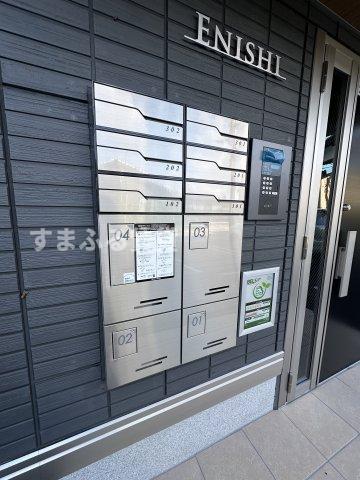 その他共有部分　06863