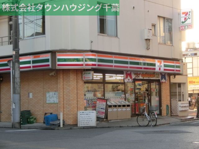 コンビニ　セブンイレブン（コンビニ）まで607m