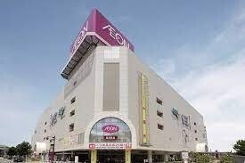 ショッピングセンター　イオン板橋ショッピングセンター（ショッピングセンター）まで1255m