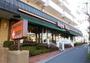 飲食店　ロイヤルホスト若林店（飲食店）まで1466m