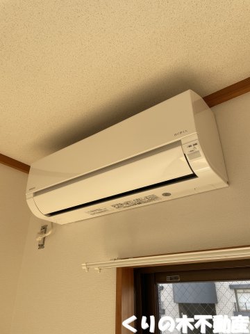 その他設備　エアコン完備（同タイプのお部屋です。実物は現況を優先します。