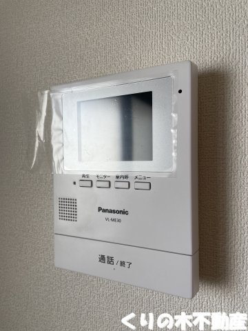 セキュリティ　モニター付きインターフォン（同タイプのお部屋です。実物は現況