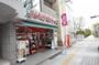スーパー　まいばすけっと竹の塚4丁目店（スーパー）まで670m