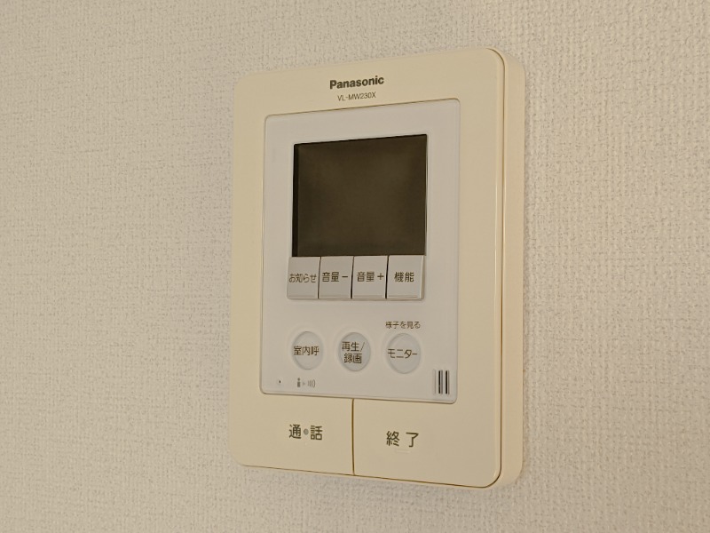 セキュリティ　図面と現状に相違がある場合には現状を優先