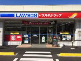 コンビニ　ローソン ツルハドラッグ杉並和田店（コンビニ）まで495m