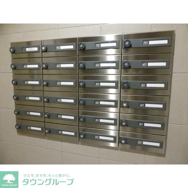 その他共有部分