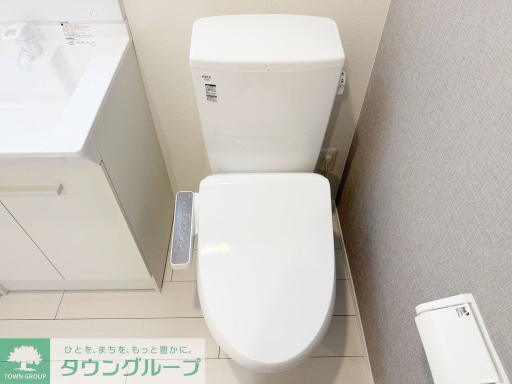 トイレ　トイレ
