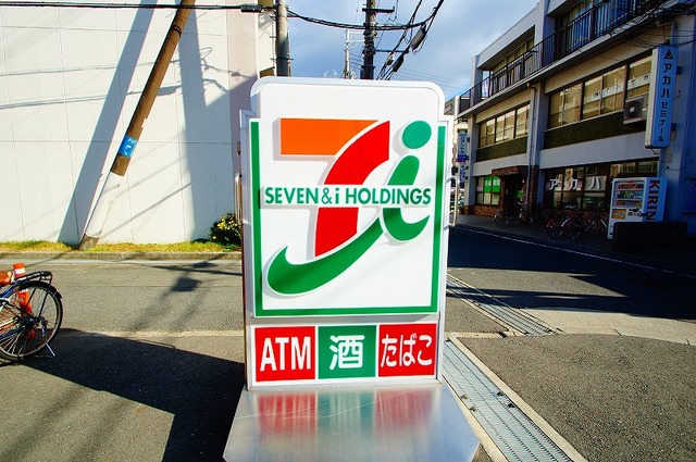 コンビニ　セブンイレブン吹田山田南店（コンビニ）まで483m