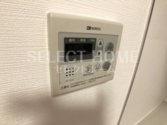 その他設備　同型タイプ