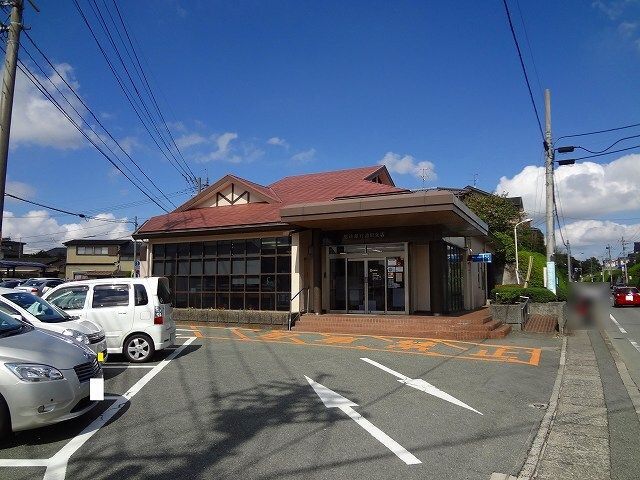 銀行　肥後銀行池田支店（銀行）まで600m