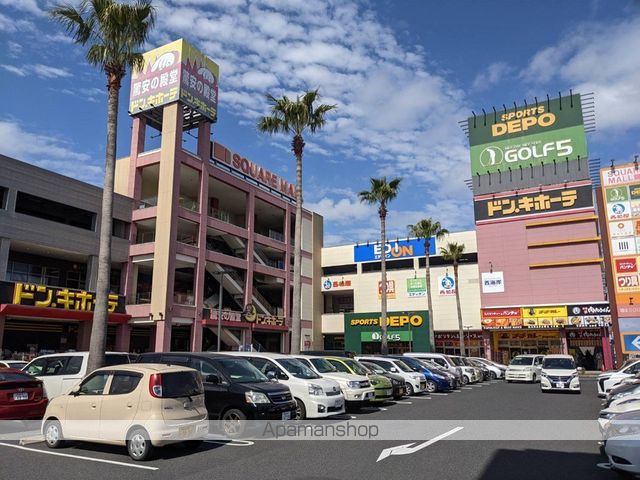 スーパー　SQUARE MALL　鹿児島宇宿（スーパー）まで446m