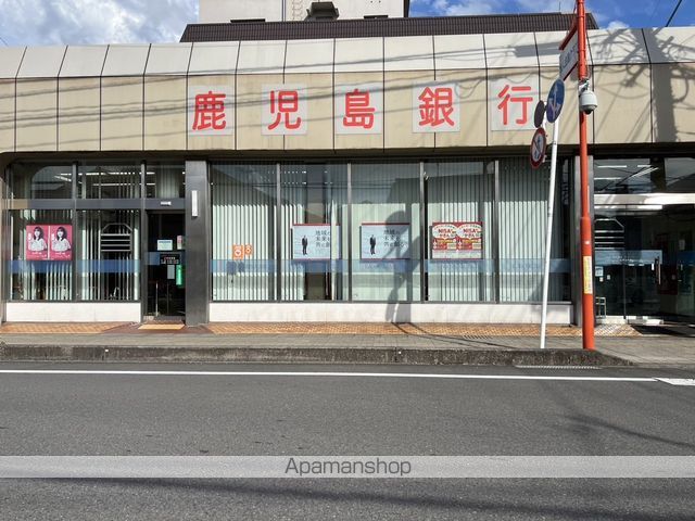 銀行　（株）鹿児島銀行／隼人支店（銀行）まで710m