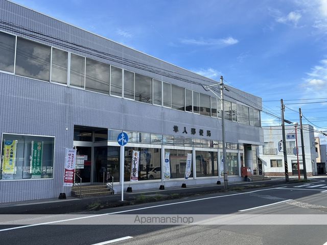 郵便局　隼人郵便局（郵便局）まで769m