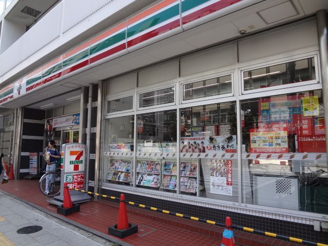 コンビニ　セブンイレブン（コンビニ）まで350m