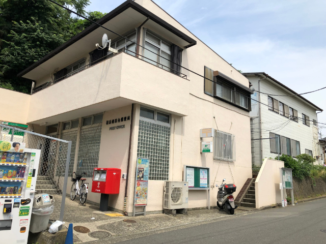 郵便局　横浜篠原台郵便局（郵便局）まで278m