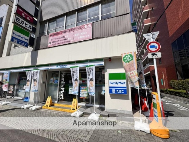 コンビニ　ファミリーマート（コンビニ）まで162m