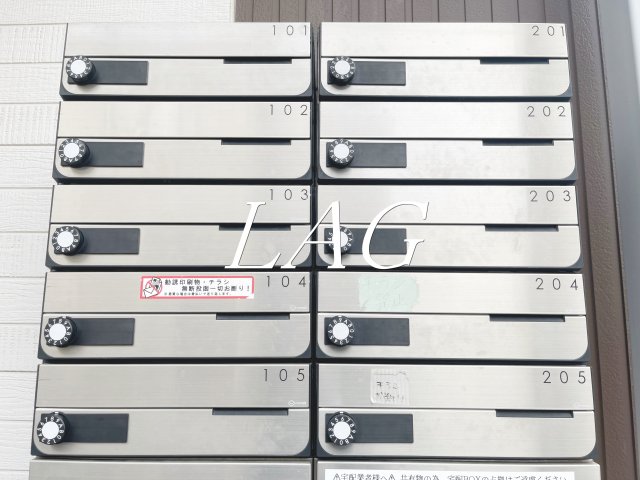 その他共有部分　集合ポストです。