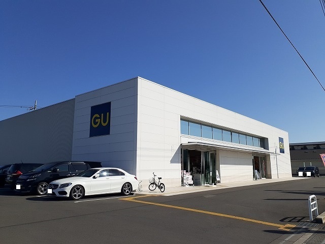 その他　ジーユー　宇都宮平松店（その他）まで600m