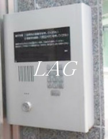 セキュリティ　オートロックです。