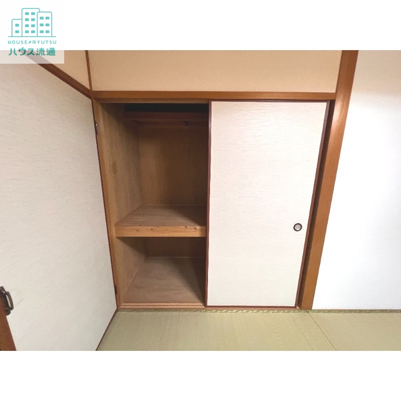 収納　別号室