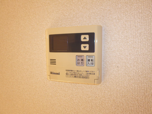 その他設備　給湯リモコン