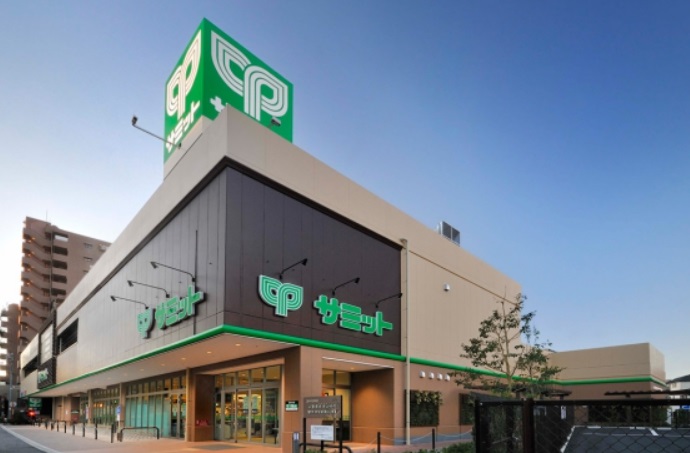 スーパー　サミットストア 野沢龍雲寺店（スーパー）まで148m