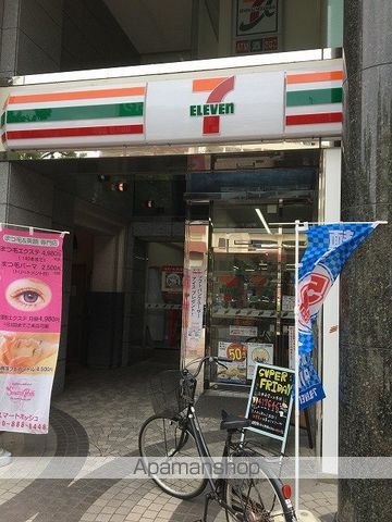 コンビニ　セブンイレブン（コンビニ）まで1228m