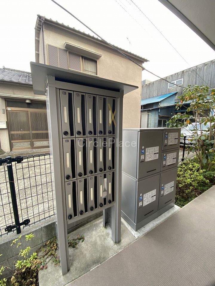 その他共有部分　宅配ボックス