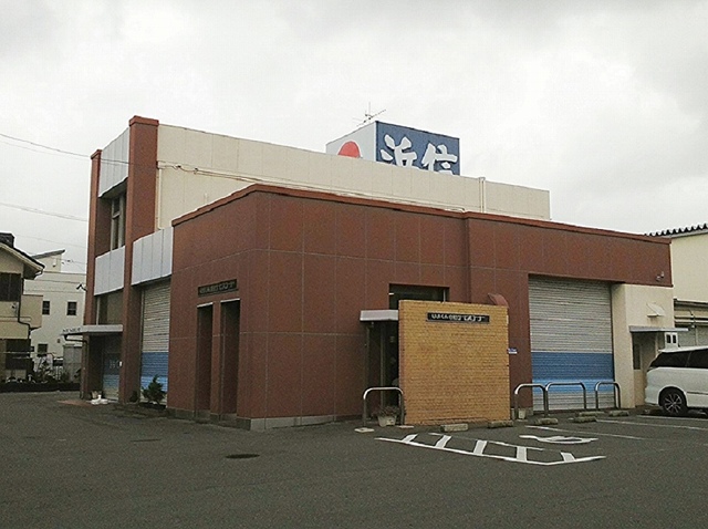 銀行　浜松磐田信用金庫森田支店（銀行）まで90m