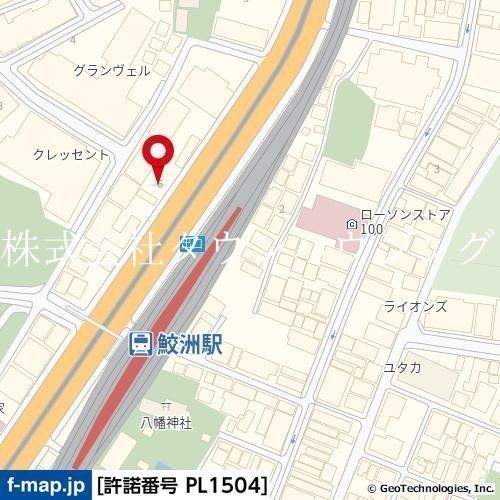 その他　★タウンハウジング大井町店取り扱い物件★