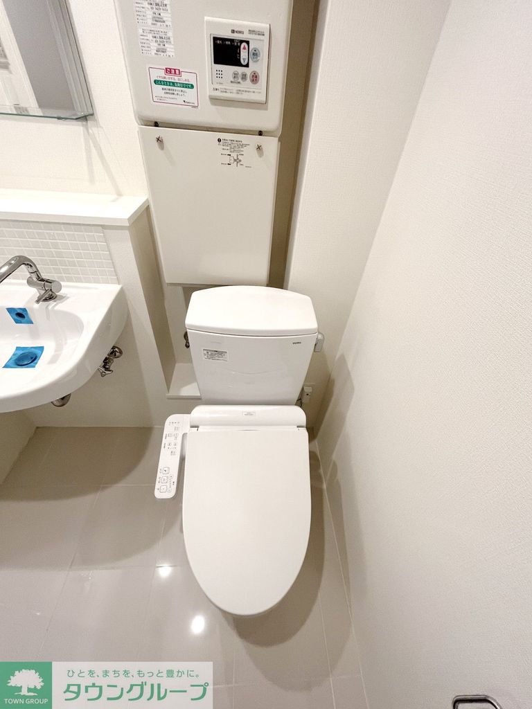 トイレ　トイレ