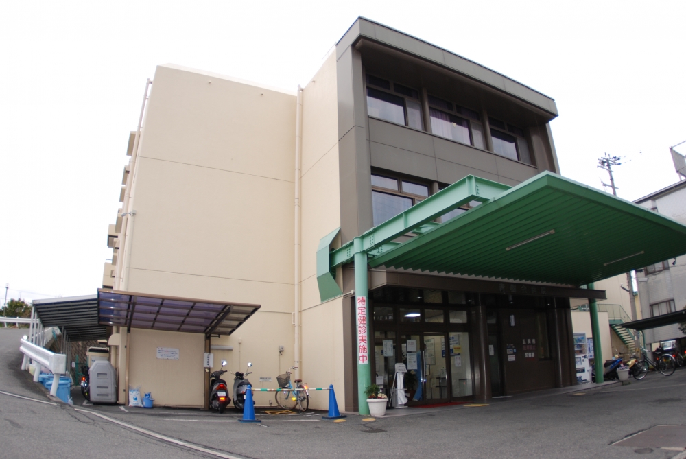病院　青樹会病院（病院）まで618m