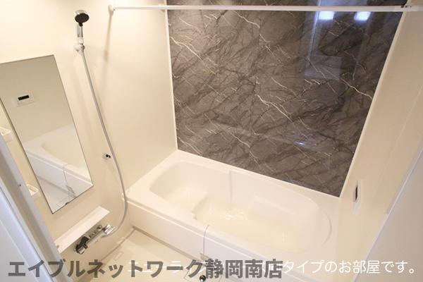 バス・シャワールーム　イメージ