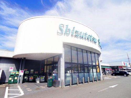 スーパー　しずてつストア 駿河台店（スーパー）まで2503m