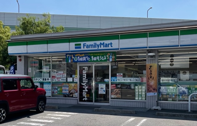 コンビニ　ファミリーマート 豊生橋南店（コンビニ）まで1371m