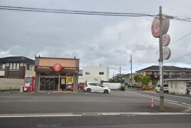 飲食店　ほっともっと　安城北部店（飲食店）まで350m