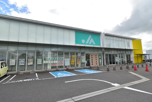 その他　ＪＡあいち中央　新安城支店（その他）まで500m