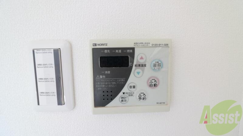 その他設備　設備も充実