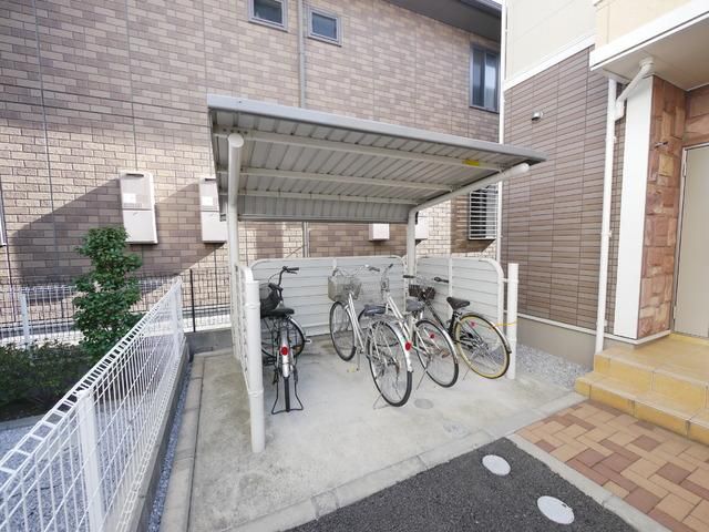 その他共有部分　★屋根付き駐輪場★