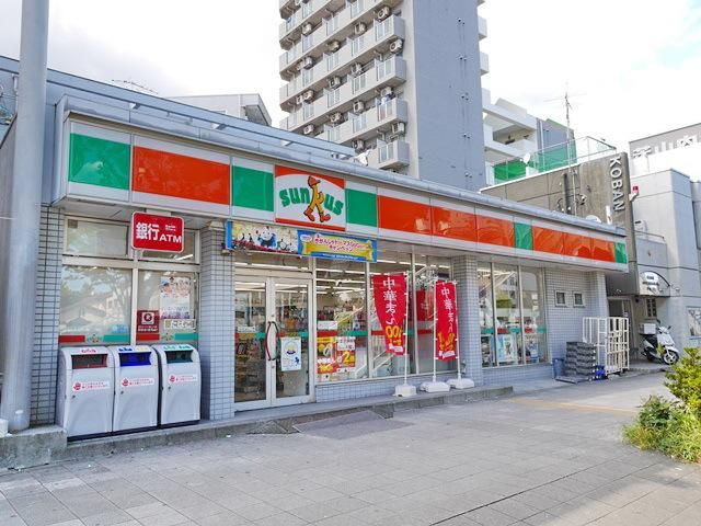 コンビニ　サンクス鶴見市場店（コンビニ）まで147m