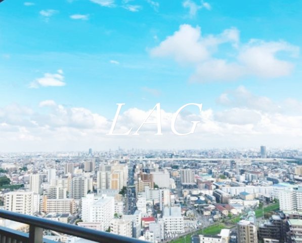 眺望　眺望です。