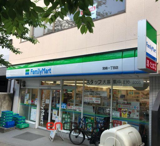 コンビニ　ファミリーマート宮崎一丁目店（コンビニ）まで310m