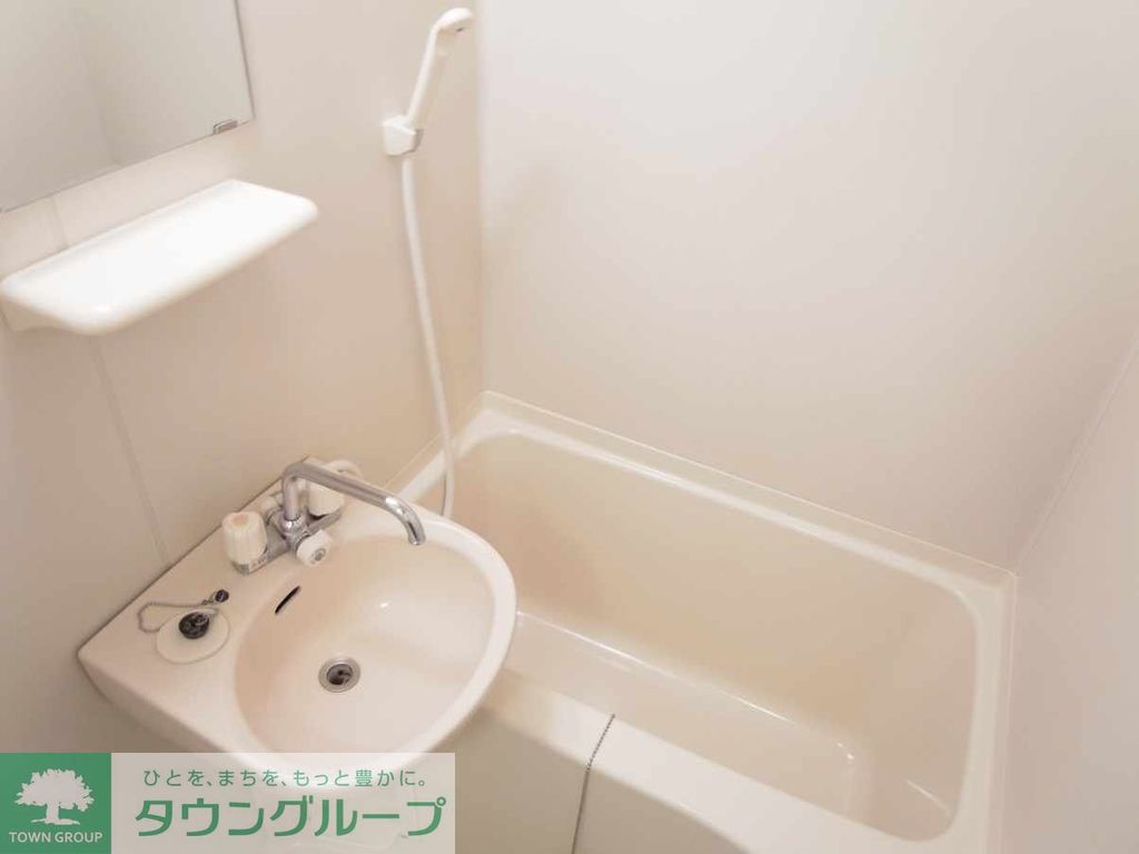 バス・シャワールーム　仕様、設備は現況と異なる場合があります。