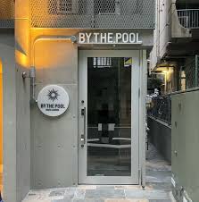 飲食店　BY THE POOL(バイ ザ プール)（飲食店）まで214m
