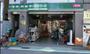 スーパー　まいばすけっと王子店（スーパー）まで320m
