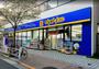 ドラックストア　マツモトキヨシ王子店（ドラッグストア）まで362m