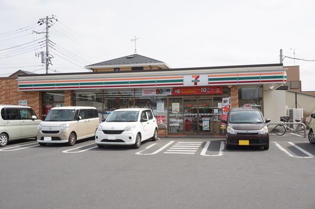 コンビニ　セブンイレブン 沼南しいの木台店（コンビニ）まで460m