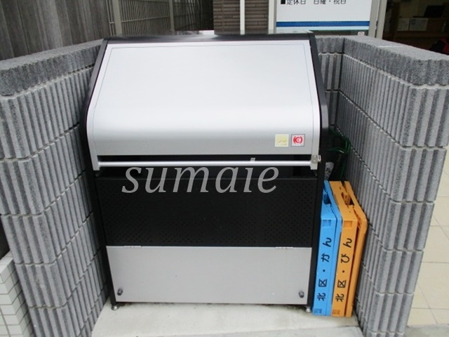 その他共有部分　専用ゴミ置き場です。
