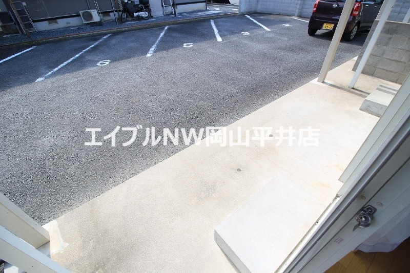 庭