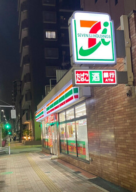 コンビニ　セブンイレブン 江東新大橋3丁目店（コンビニ）まで309m
